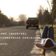 港澳宝典电脑版怎么下载安装