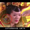 澳门六下彩开奖结果2021今晚开奖记录