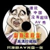 澳门开奖官方网站